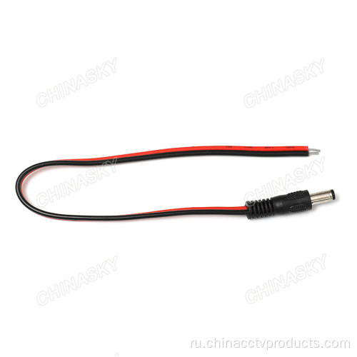 20awg 30см мужской кабельный кабель питания постоянного тока